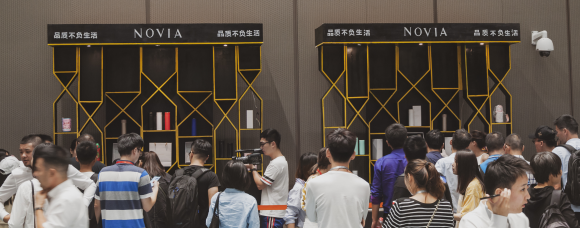 钱塘江畔 国际博览中心 见证中国制造诺维雅